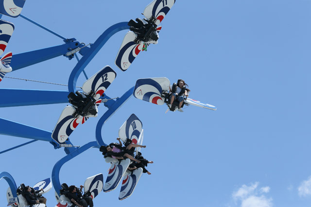 富士急ハイランド「テンテコマイ」