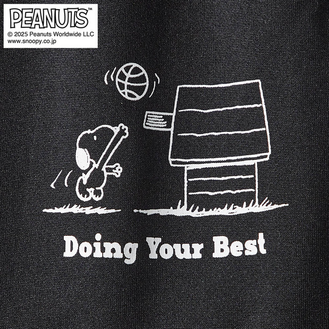 ジャージパンツ 「スヌーピー」｜￥3,990 （税込）