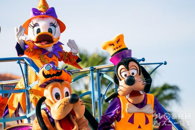 ディズニー・ハロウィーン・グリーティング