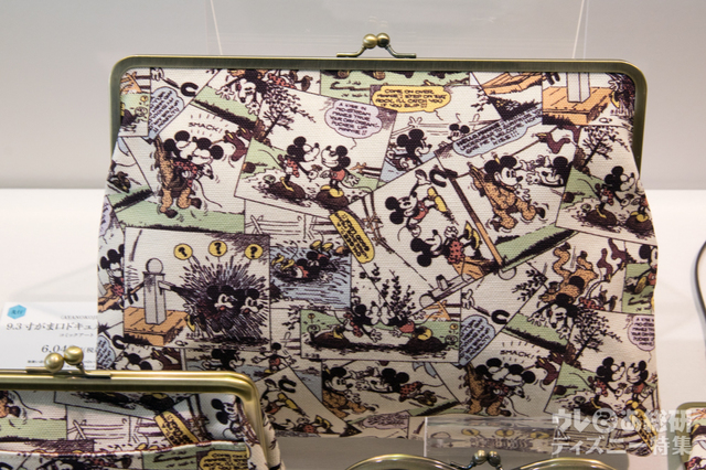 〈AYANOKOJI〉がまロトラベルボーチ｜5,292円（税込）