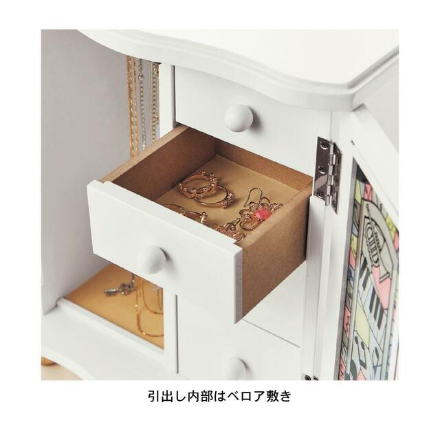 ベルメゾン|ステンドグラス風アクセサリー収納「ミッキー&ミニー」|¥ 15,900 (税込)