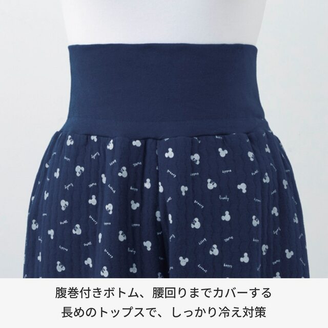 ニットキルトパジャマ（選べるキャラクター）｜￥4,990 （税込）