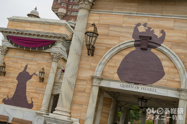 東京ディズニーシー「ディズニー・ハロウィーン」(2017年)