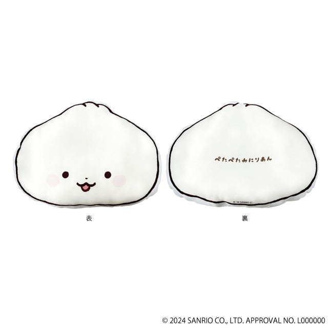 「ダイカットクッション(ぱお)」＜3,850円＞【「ぺたぺたみにりあん」初のPOP UP SHOP】