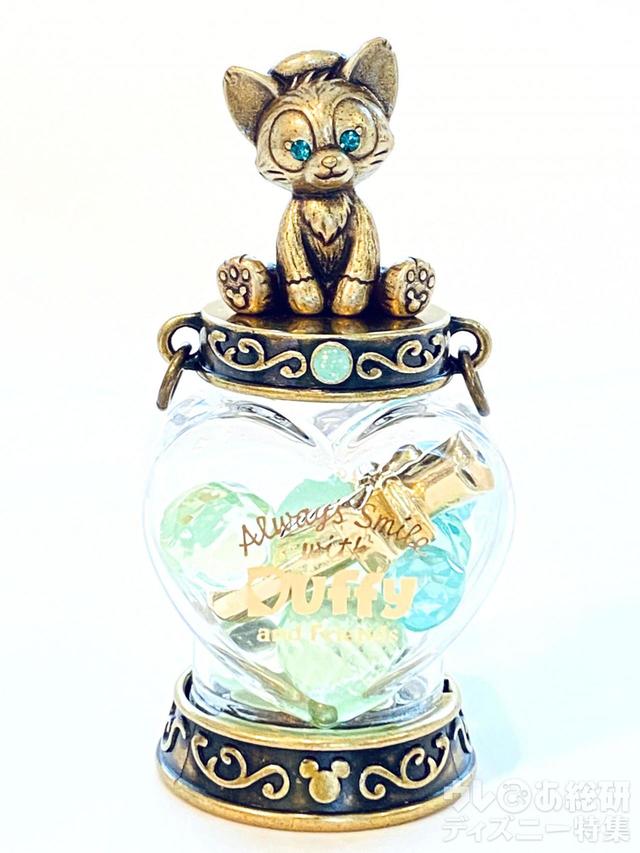 「ハピフルボトル」ジェラトーニ