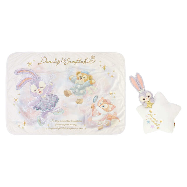 ブランケット 6,400円｜東京ディズニーシー「ダッフィー＆フレンズのダンシング・スノーフレークス」スペシャルグッズ｜販売店舗：東京ディズニーシー「マクダックス・デパートメントストア」｜発売日：2024年11月2日（土）