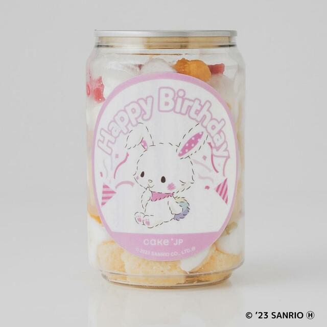 「ウィッシュミーメル ケーキ缶」＜1,200円（税込）※送料別、1個 250ml＞【エンジョイアイドル × Cake.jp】