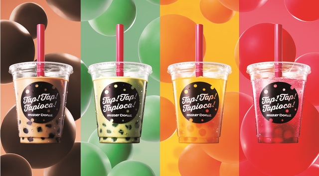 ミスドにタピオカがやってきた！