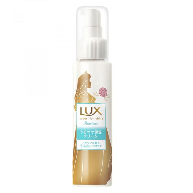 ラックス スーパーリッチシャイン