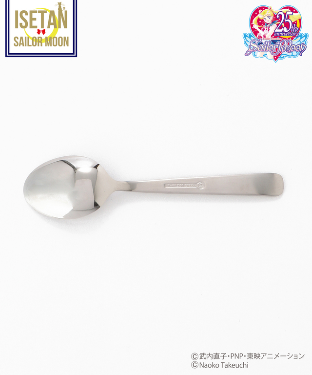 Living Room ティースプーン