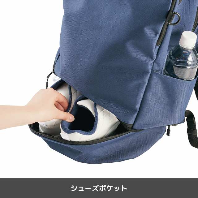 【ワークマンの2025年春バッグ売れ筋ランキング 5位】「シューズ&ヘルメットINデイパック」3,900円（税込）