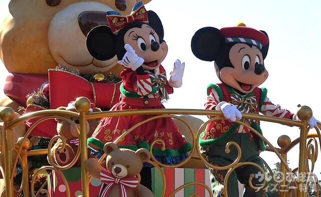 【東京ディズニーランド】トイズ・ワンダラス・クリスマス！