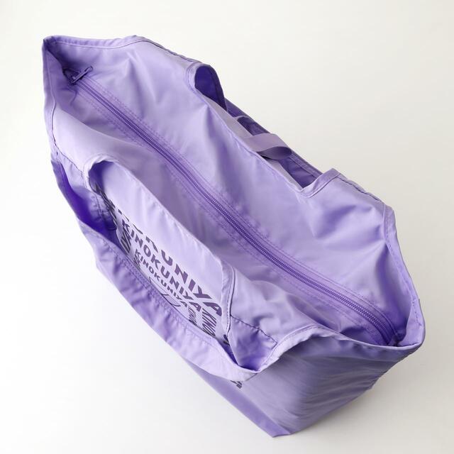 【紀ノ国屋 まとまる保冷バッグ　タロイモ】