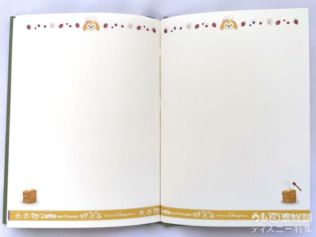ダッフィー&フレンズの手帳2023