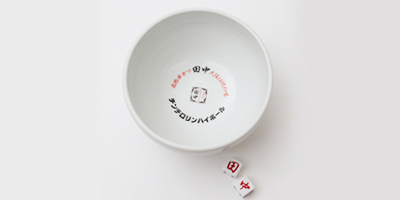 チンチロリンサイコロセット