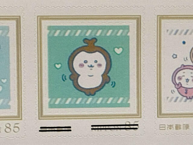 闇深キャラはもうひとり登場…！一見かわいいカブトムシですが、擬態型です…