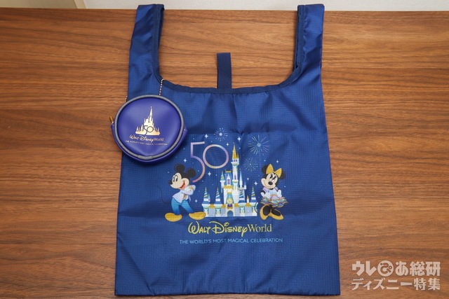 Walt Disney world ECOBAG BOOK NAVY