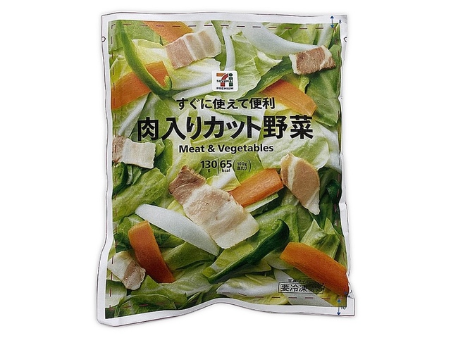 「セブンプレミアム 肉入りカット野菜　130g」108円（税込）