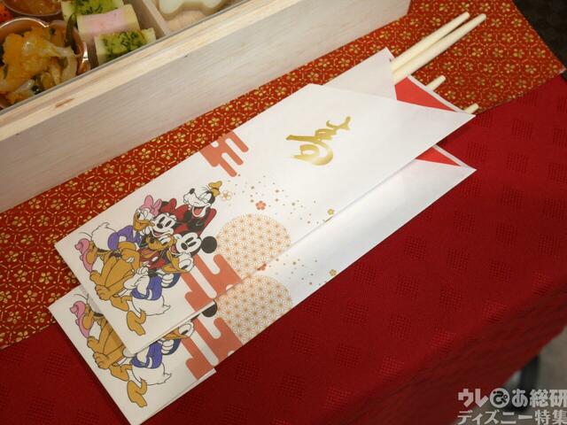 【ベルメゾン】おせち・特段重「ミッキー＆フレンズ｜24,900円(税込)