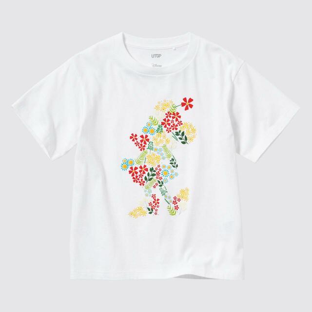 KIDS UTGP2023： MAGIC FOR ALL UT グラフィックTシャツ（半袖） ¥990