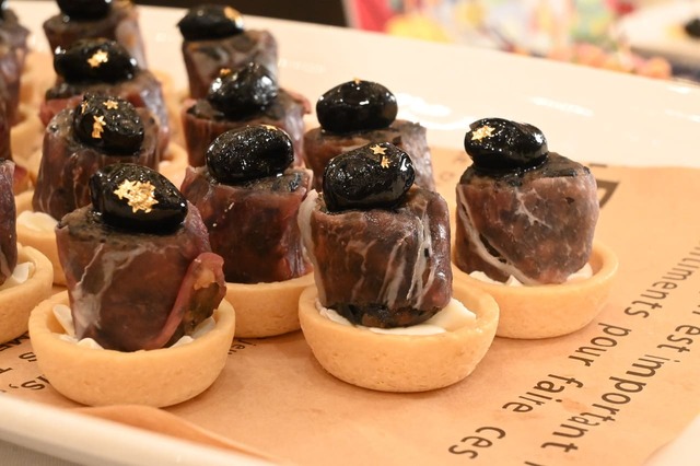 【紀文・おせちアレンジ】黒豆と生ハムを合わせたタルト