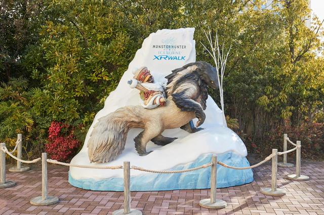 アイルーモニュメント