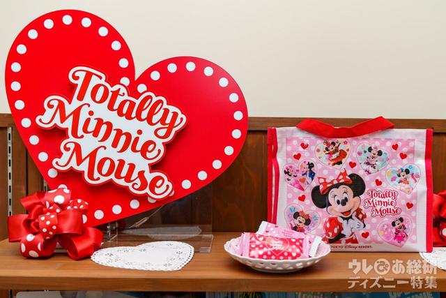 「トータリー・ミニーマウス」グッズ