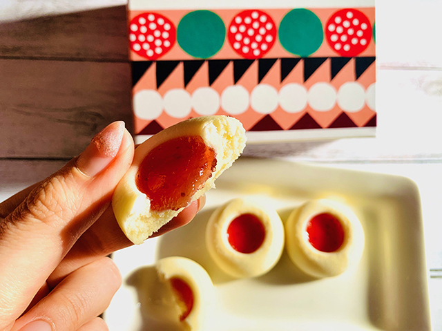 Fika（フィーカ）「ハッロングロットル」10個入り1,080円（税込）