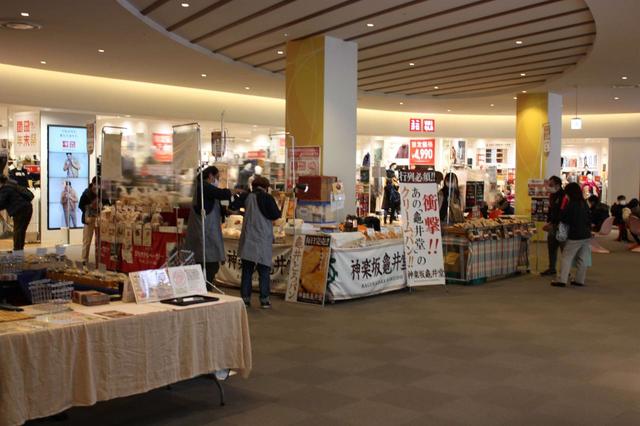 【みんな大好き！人気パン!! 集合】＠5Fユニクロ前