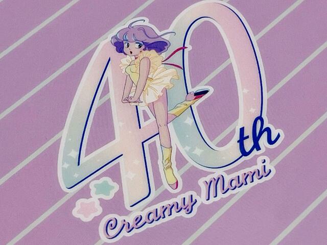 40周年のロゴとかわいいポーズをとったマミがいます♪【Seria（セリア）×魔法の天使クリィミーマミ】