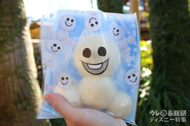 4色スノーギースまん