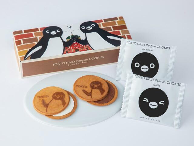 「東京Suicaのペンギンクリームサンドクッキー10枚入り」＜価格：972円＞【Suicaのペンギンが「カヌレ」や「マカロン」になって登場！東京駅で「Suicaのペンギンフェア」開催！】