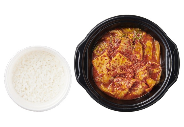 [テイクアウト]辛旨チゲ