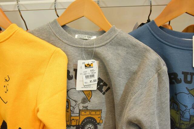 【ワークマン】PEANUTS裏起毛トレーナーkids　1,500円（税込）ヴィンテージっぽいデザインがすてき