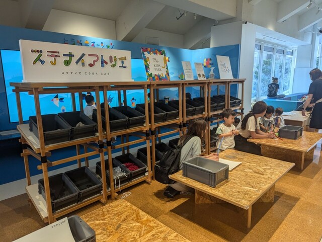 【KIDS PARK】廃材を捨てずにアートに変える工房「ステナイアトリエ」
