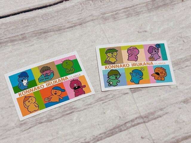 こちらはBデザイン。四角い形の異なるイラストのものが1枚ずつ入っています