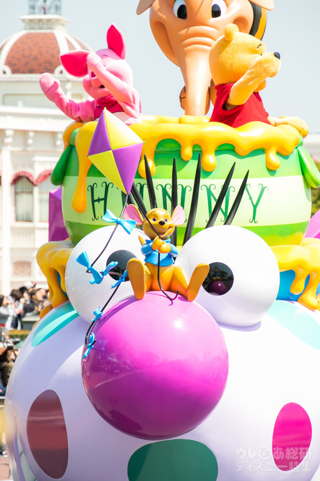 ドリーミング・アップ!｜東京ディズニーランド