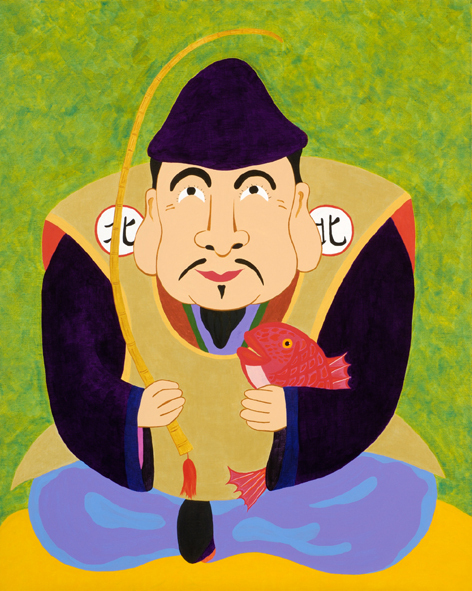 ©OFFICE KITANO INC.