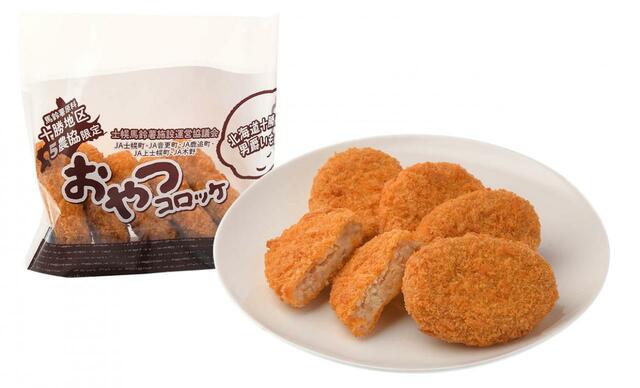 【オーケーの惣菜・弁当・ピザ売上ランキング 6位】「おやつコロッケ」5個　247円（税込）