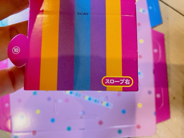 【げんき　2023年夏号付録「サンリオキャラクターズ　ころりんがちゃ」】組み立ては大人が手伝わないと難しいかも