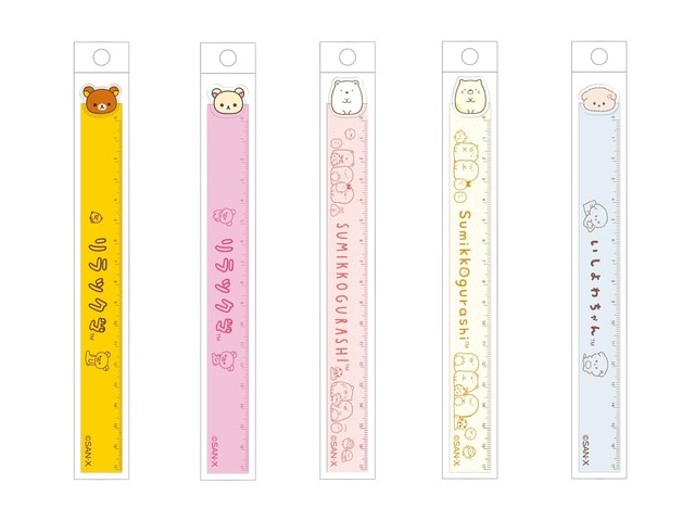 【すみっコぐらし＆リラックマ】マスコット付定規　各418円／便利な17cmタイプの定規！いしよわちゃんも♪