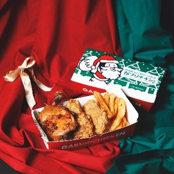 クリスマス限定セット【がブリマスBOX　S】