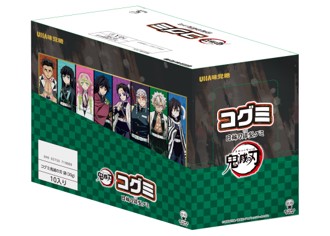 「コグミ　鬼滅の刃」