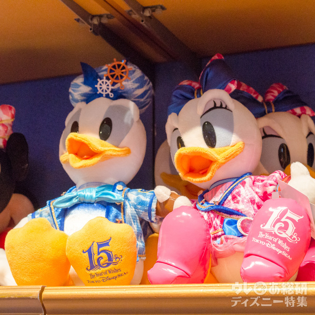 東京ディズニーシー15周年 “ザ・イヤー・オブ・ウィッシュ” 〜グランドフィナーレ〜 スペシャルグッズ
