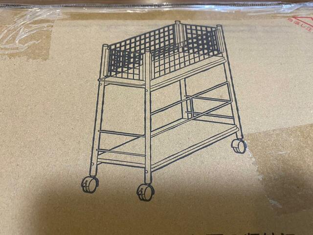 【山善YAMAZEN) 収納ラック】完成イメージ