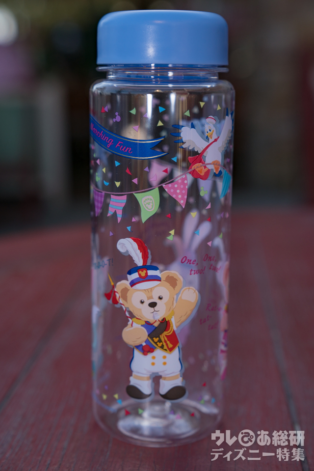 スーベニアドリンクボトル
