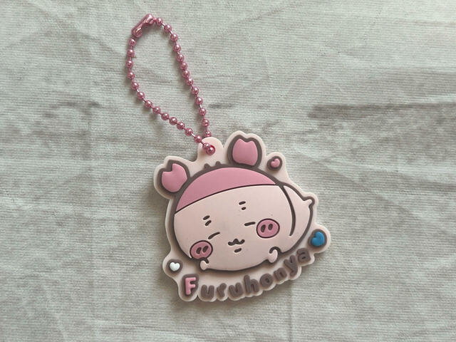 今回初登場のカニちゃんこと古本屋が来てくれました！