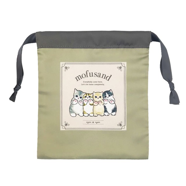 【モフサンド】巾着3枚セット　1,430円（税込）1枚目はゆるにゃん