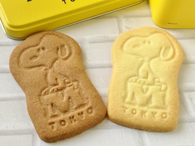 サクサクなのにしっとりしてて美味しい!