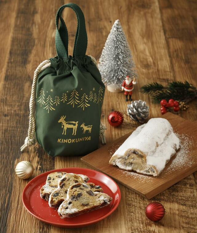 「シュトーレンバッグ（グリーン）」＜価格：2,420円（税込）＞【今年は巾着の袋入り♪毎年人気の紀ノ国屋の「自家製シュトーレン」オンラインストア限定カラーも登場！】　